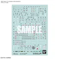 Produktbild: GUNDAM REAL GRADE RG MODEL KIT AUFKLEBER 132 HI-NU 1/144 BANDAI