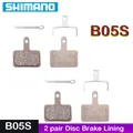 Produktbild: Shimano B05S 2Paar Scheibenbremsbelag Resin Nachfolger B01S/B03S lose verpackt