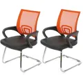 Produktbild: Mendler 2er-Set Konferenzstuhl Ancona, Besucherstuhl, Kunstleder MVG-zertifiziert ~ orange
