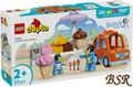 Produktbild: LEGO® DUPLO: 10458 Ausflug zur Eisdiele mit Bluey ! NEU & OVP !