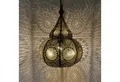 Produktbild: Casa Moro Deckenleuchten Orientalische Lampe Taza Schwarz Hängeleuchte mit Baldachin & Kette, ohne Leuchtmittel, Pendelleuchte Ramadan Lampe Deko LN3010
