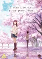 Produktbild: I Want To Eat Your Pancreas - DVD [Region 2] - DVD - New