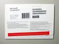 Produktbild: Windows 8.1 Professional 32-Bit, SB-Vollversion - neu, SKU: FQC-06980