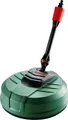 Produktbild: Bosch AQUASURF 250 TERRASSENREINIGER Zubehör