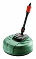 Produktbild: Bosch Garten Aquasurf 250 Terrassenreiniger Aquasurf 250 - F016800486