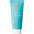 Produktbild: Moroccanoil Curl (Haarcreme, 75 ml) (K0023M)