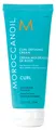 Produktbild: Moroccanoil Curl Locken Definierende Creme 75 ml