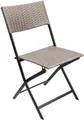 Produktbild: BRUBAKER Gartenstuhl Toskana - Polyrattan Klappstuhl wetterfest und robust - Balkonstuhl klappbar - Campingstuhl für Garten Balkon Terrasse - Camping Stuhl - Grau Braun