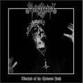 Produktbild: Sargeist Disciple of the Heinous Path (CD)