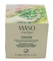 Produktbild: Shiseido Waso Shikulime Intensive Feuchtigkeitspflege 50 ml