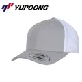 Produktbild: Yupoong Retro Trucker Cap Uni/One Size Silber Weiß