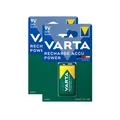 Produktbild: 2x Akku 9V E Block HR22 200mAh Varta Rechargeable Accu ReadyToUse Typ 56722