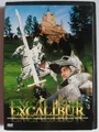 Produktbild: Excalibur - Tafelrunde Camelot Merlin - Nigel Terry, Helen Mirren, Nicholas Clay