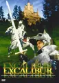 Produktbild: Excalibur