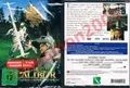 Produktbild: DVD EXCALIBUR 1981 Nigel Terry Helen Mirren John Boorman Erstauflage Snapper NEU