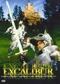 Produktbild: Excalibur von John Boorman | DVD | Zustand gut