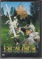 Produktbild: Excalibur von John Boorman