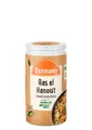 Produktbild: Ostmann Ras el Hanout Gewürzmischung Gewürzmischungen 0.035kg 4002674044935