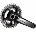 Produktbild: SHIMANO Kurbelgarnitur XTR FC-M9020 2x11, 170 mm, 38-28 Z., nicht enthalten, ca.