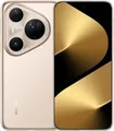 Produktbild: Huawei Pura 80 Ultra 16/512GB Gold 120Hz