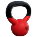 Produktbild: GORILLA SPORTS® Kettlebell - 2-32 kg Gewichte, Einzeln/Set, Gusseisen, Vinyl Beschichtung, Bodenschonende - Kugelhantel, Schwunghantel, Kugelgewicht, Rundgewichte für Fitness, Gym, Krafttraining