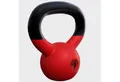 Produktbild: GORILLA SPORTS Kettlebell 2 - 32 kg, Gusseisen Kugelhantel mit Neoprenbeschichtung, Kraftraining