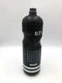 Produktbild: SIGG - Fahrrad Trinkflasche -  0,75L