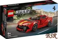 Produktbild: LEGO® Speed Champions: 76914 Ferrari 812 Competizione ! NEU & OVP !