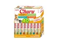Produktbild: INABA Churu Variety Box Katzen Leckerlies mit 100% natürliches Fleisch, Creamy Cat Treats, Getreidefrei, Zuckerfrei, Kalorienarm Schleckies 40 x 14 g, Beste Leckerlis für empfindliche Katzen