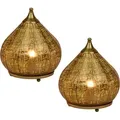 Produktbild: 2er Set Orientalische Deko Tischlampe Nachttischlampe Lampe Jamiel Gold