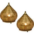 Produktbild: 2er Set Orientalische Deko Tischlampe Nachttischlampe Lampe Leuchte Tischleuchte