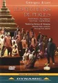 Produktbild: LES PECHEURS DE PERLES von not specified | DVD | Zustand sehr gut