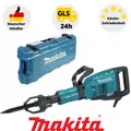 Produktbild: Makita HM1317CB Stemmhammer 1.510 W AVT zum Aufreißen von Asphalt Fundamenten
