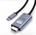 Produktbild: USB-C zu HDMI Kabel 4K UHD Typ C auf HDMI für Samsung Huawei Sony Xiaomi TV