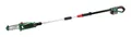 Produktbild: Bosch Garten Akku-Teleskop-Hochentaster UniversalChainPole 18 mit 1x Akku 2,5 Ah - im Karton - 06008B3100