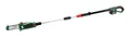 Produktbild: Bosch Garten Akku-Teleskop-Hochentaster UniversalChainPole 18 mit... 06008B3100