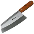 Produktbild: Haller Chinesisches Hackmesser Kochmesser mit Holzgriff Gemüse- Obstmesser