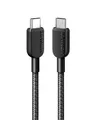 Produktbild: ANKER USB C auf USB C Kabel, 310 60W USB C Kabel, USB C Ladekabel 90cm lang