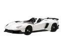 Produktbild: Autoart - 74674 – Miniatur-Fahrzeug – Maßstabsmodell – Lamborghini Aventador J – Maßstab 1:18