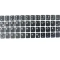 Produktbild: DEUTSCHE Tastaturaufkleber- schwarz MATT 48 Tasten 1,1 cm x 1,3 cm Tastatur aufkleber Selbstkleben kompatibel für Gateway - Schwarz