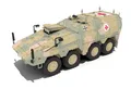 Produktbild: Revell Modellbau GTK Boxer sgSanKfz