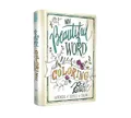 Produktbild: NIV, Beautiful Word Coloring Bible, Hardcover: Hundreds of Verses to Color