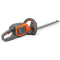 Produktbild: Husqvarna 215iHD45 (Akkubetrieb) (970 53 65-01)