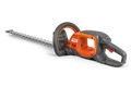 Produktbild: Husqvarna 215iHD45 970536501