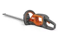 Produktbild: HUSQVARNA Akku-Heckenschere Heckenschneider ohne Akku & Ladegerät 215iHD45
