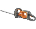 Produktbild: Akku Heckenschere Husqvarna 215iHD45 ohne Akku und Ladegerät