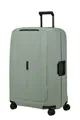 Produktbild: Samsonite Hartschalen-Trolley ESSENS, verschiedene Größen und Farben, 4 Rollen, mit robustem Polypropylen-Gehäuse, mit mehreren Fächern
