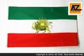 Produktbild: FLAGGE IRAN ALT 90x60cm - IRANISCHE FAHNE  60 x 90 cm - flaggen AZ FLAG Top Qual