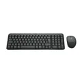 Produktbild: Logitech MK250 Compact Bluetooth Wireless Combo Grafite/Schwarz