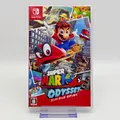 Produktbild: Super Mario Odyssey (Nintendo Switch, 2017) - LEERHÜLLE ohne Spiel - Japanisch